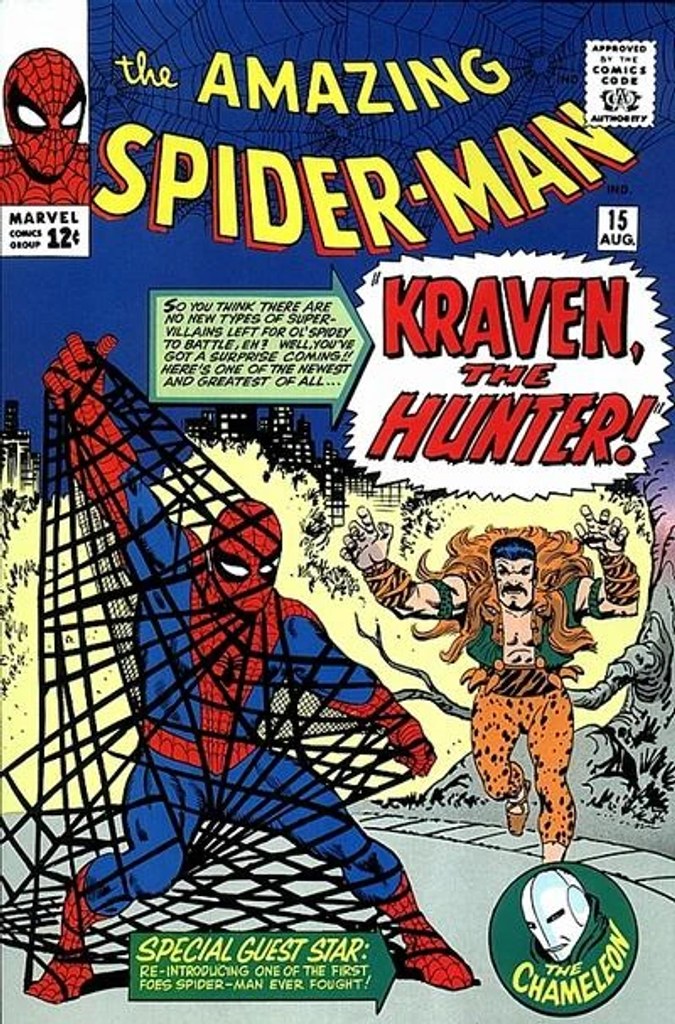 Real comic cover of Amazing Spider-Man #15 (1970)